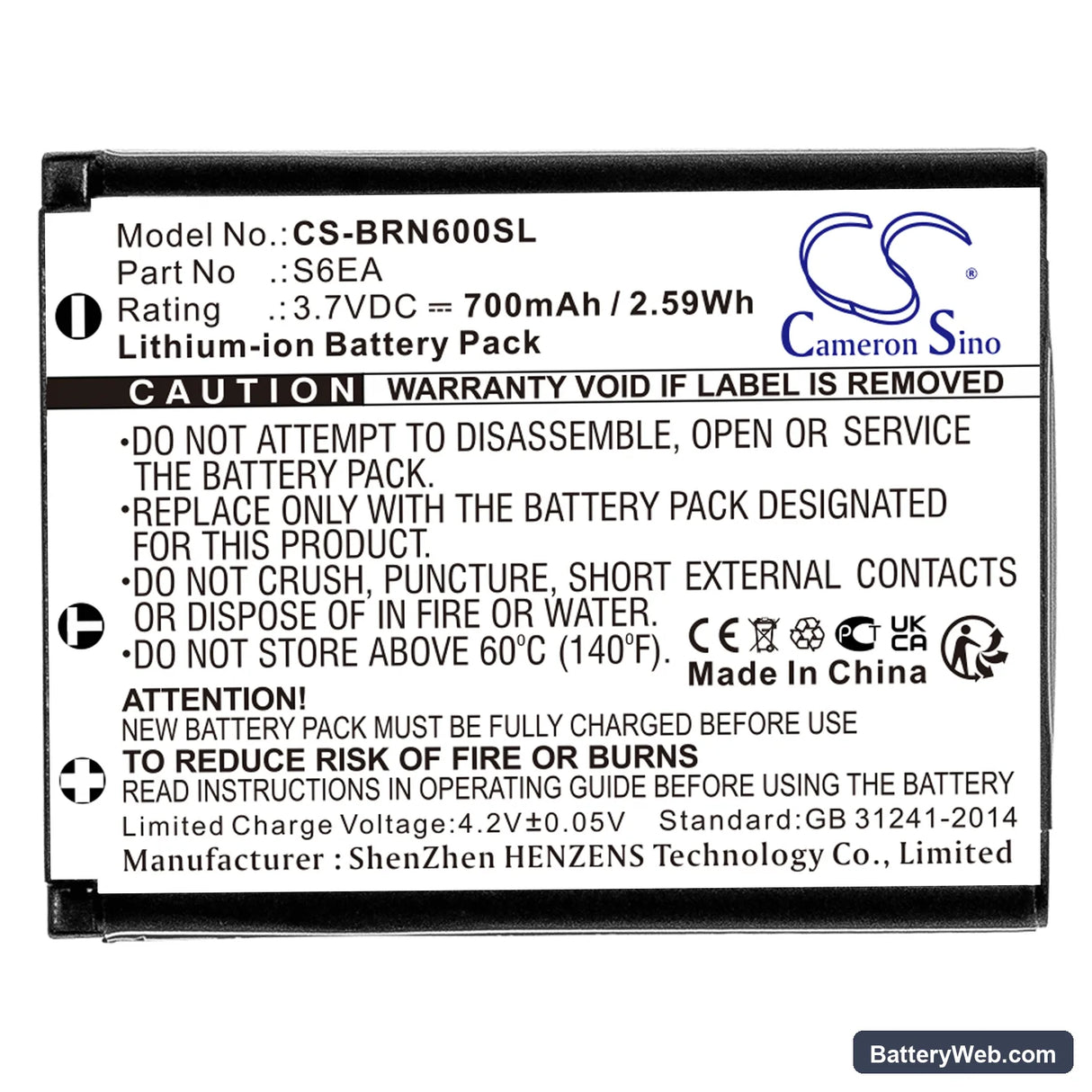 Bosch Nyon Replacement Battery, 3.7V, 700mAh, Li-ion 3