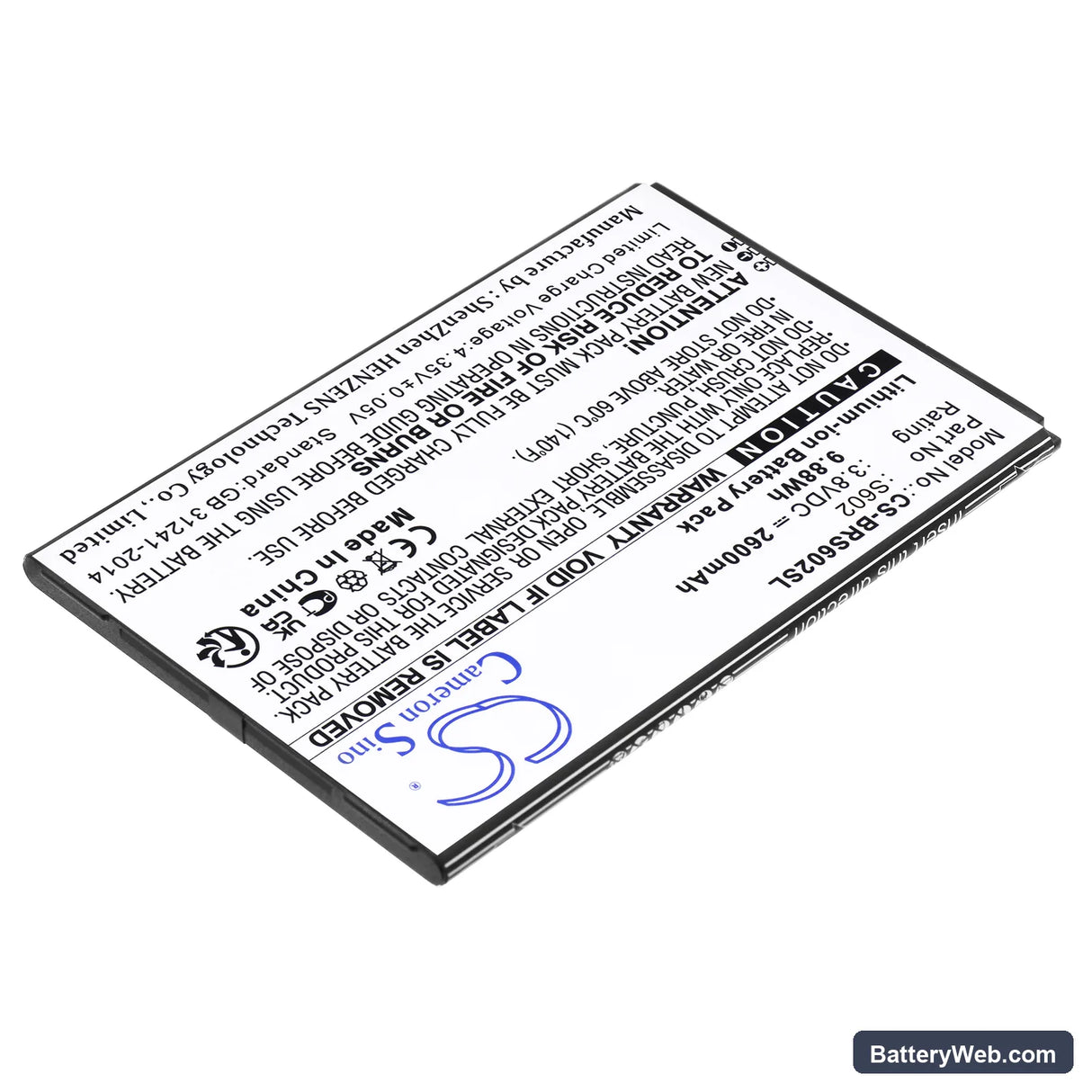 Brondi Amico Smartphone XL Replacement Battery, 3.8V, 2600mAh, Li-ion 2