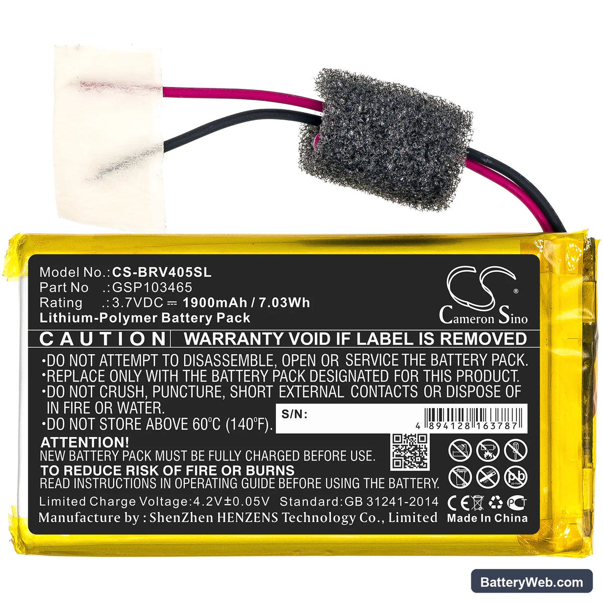 Braven 405 Replacement Battery, 3.7V, 1900mAh, Li-Polymer 3