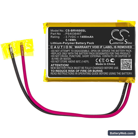 Braven Braven 600 Replacement Battery, 3.7V, 1400mAh, Li-Polymer 3