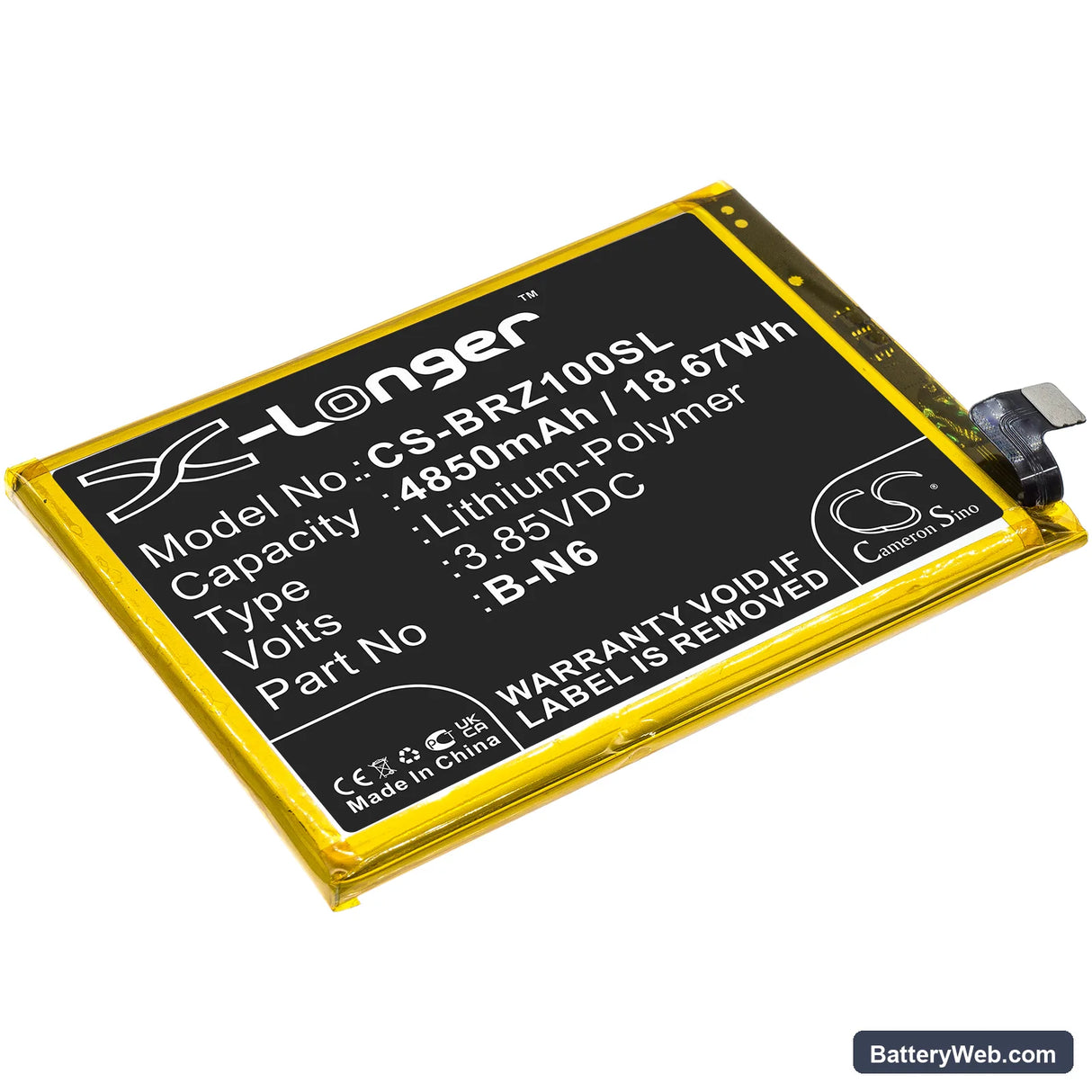 Vivo IQOO Z1x 5G Replacement Battery, 3.85V, 4850mAh, Li-Polymer 1