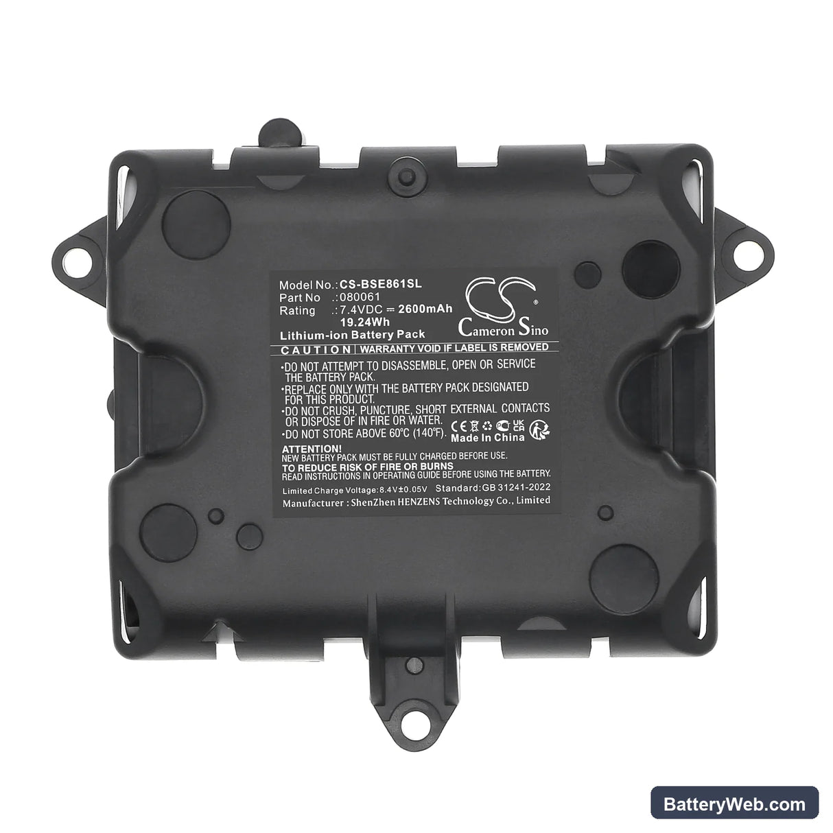Bose Soundlink Revolve+ 2 Replacement Battery, 7.4V, 2600mAh, Li-ion 5