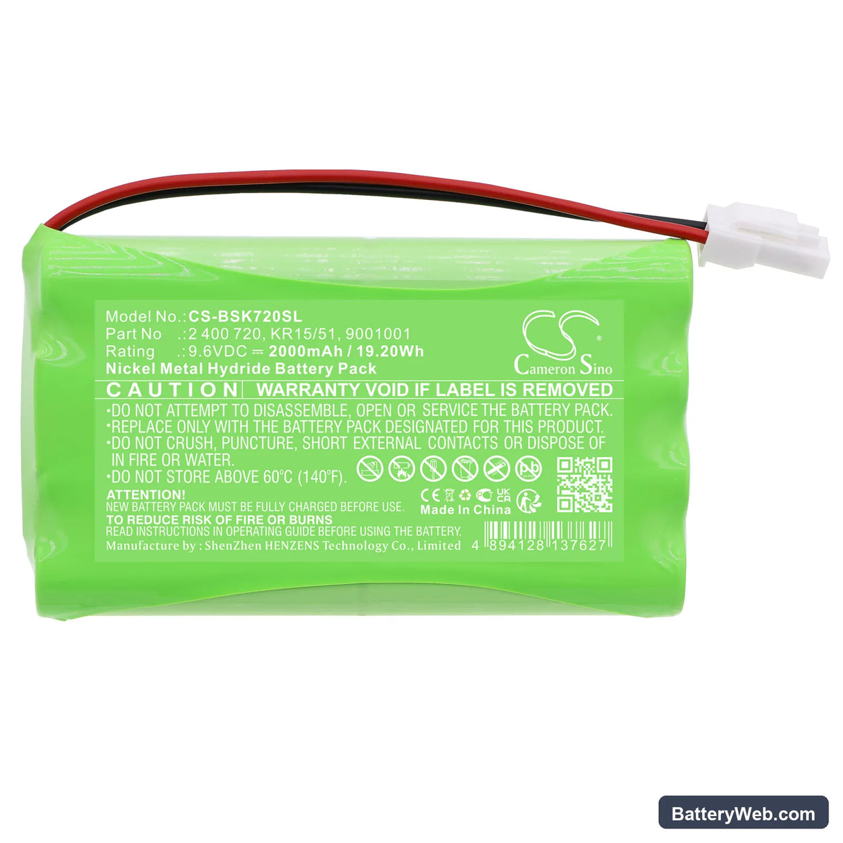 Somfy SGS Replacement Battery, 9.6V, 2000mAh, Ni-MH 3