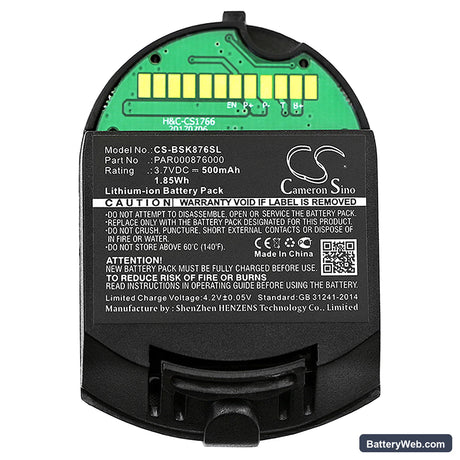 Somfy Passeo Replacement Battery, 3.7V, 500mAh, Li-Polymer 3