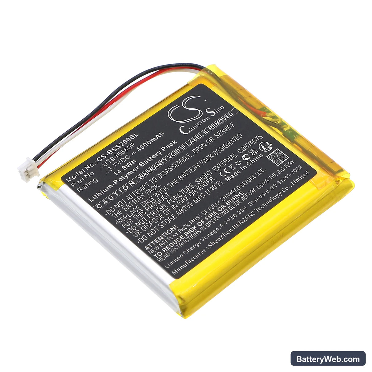 Babysense BBM01 Replacement Battery, 3.7V, 4000mAh, Li-Polymer 1