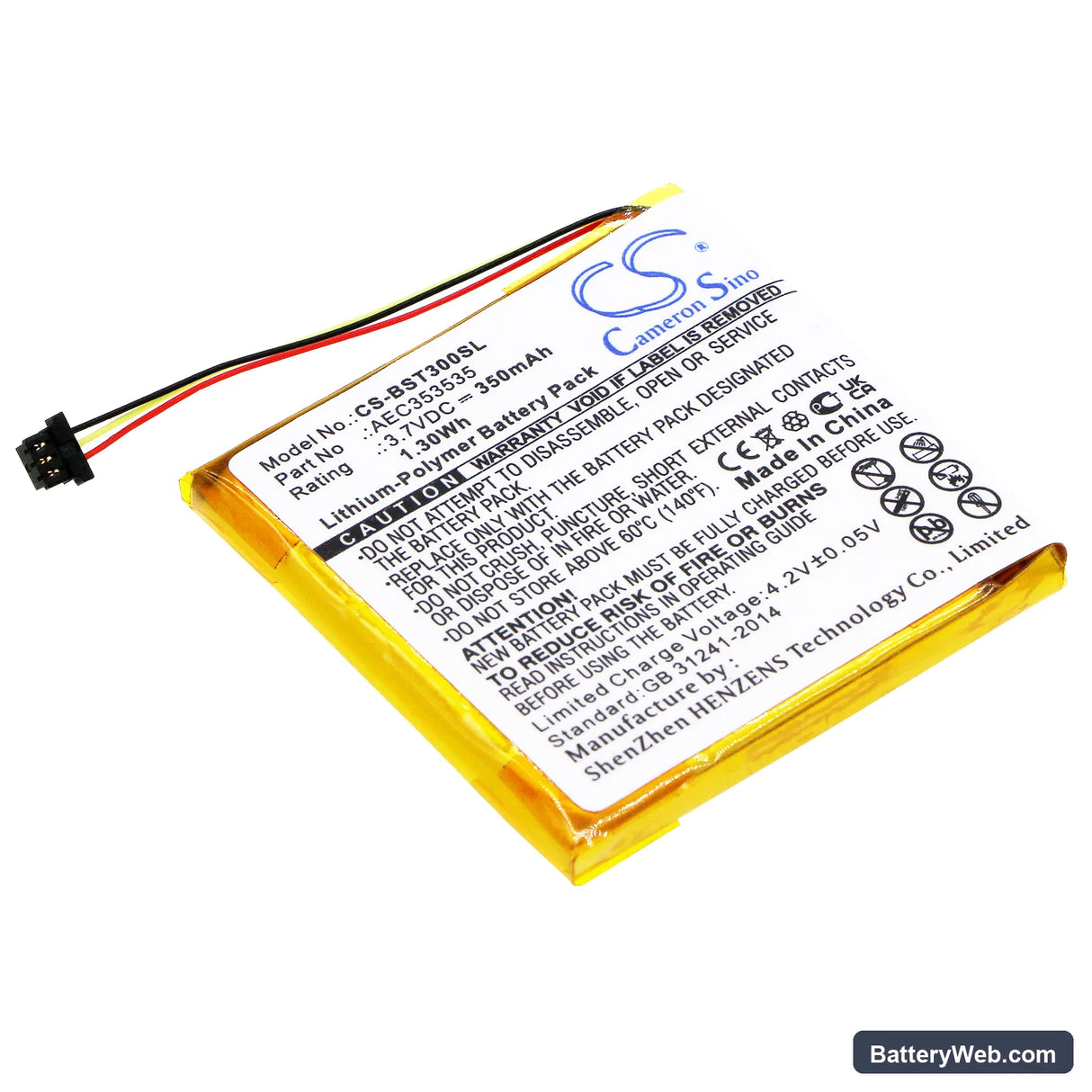 Beats Solo 2.0 Replacement Battery, 3.7V, 350mAh, Li-Polymer 1