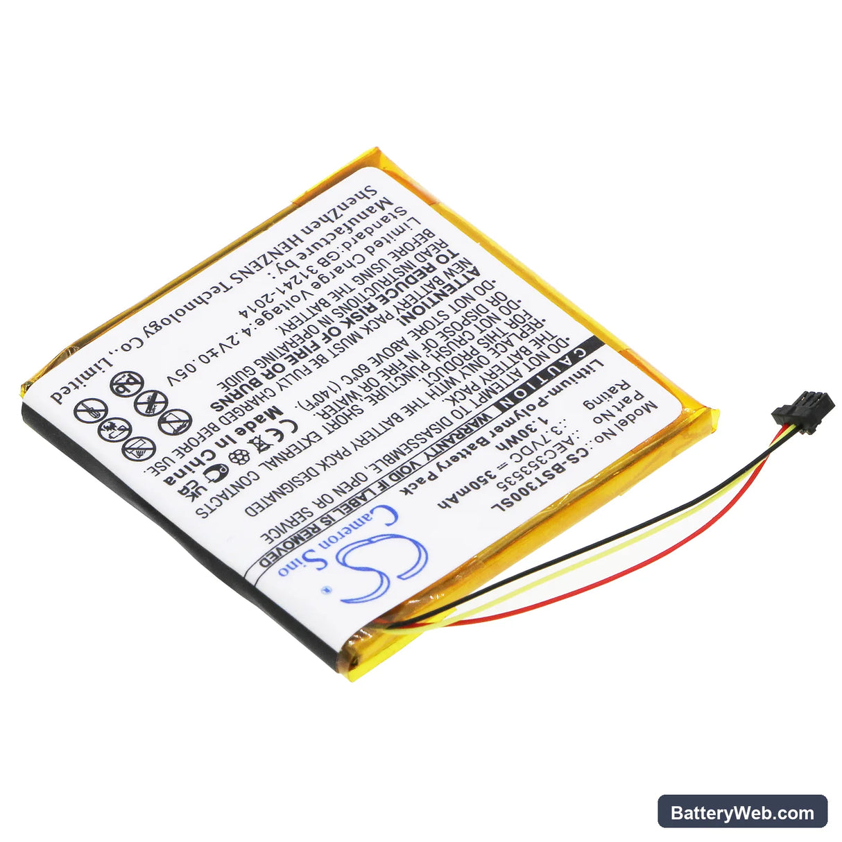Beats Solo 2.0 Replacement Battery, 3.7V, 350mAh, Li-Polymer 2