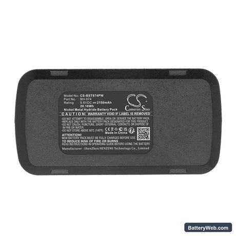 Skil 3000VSRK Replacement Battery, 9.6V, 2100mAh, Ni-MH 5