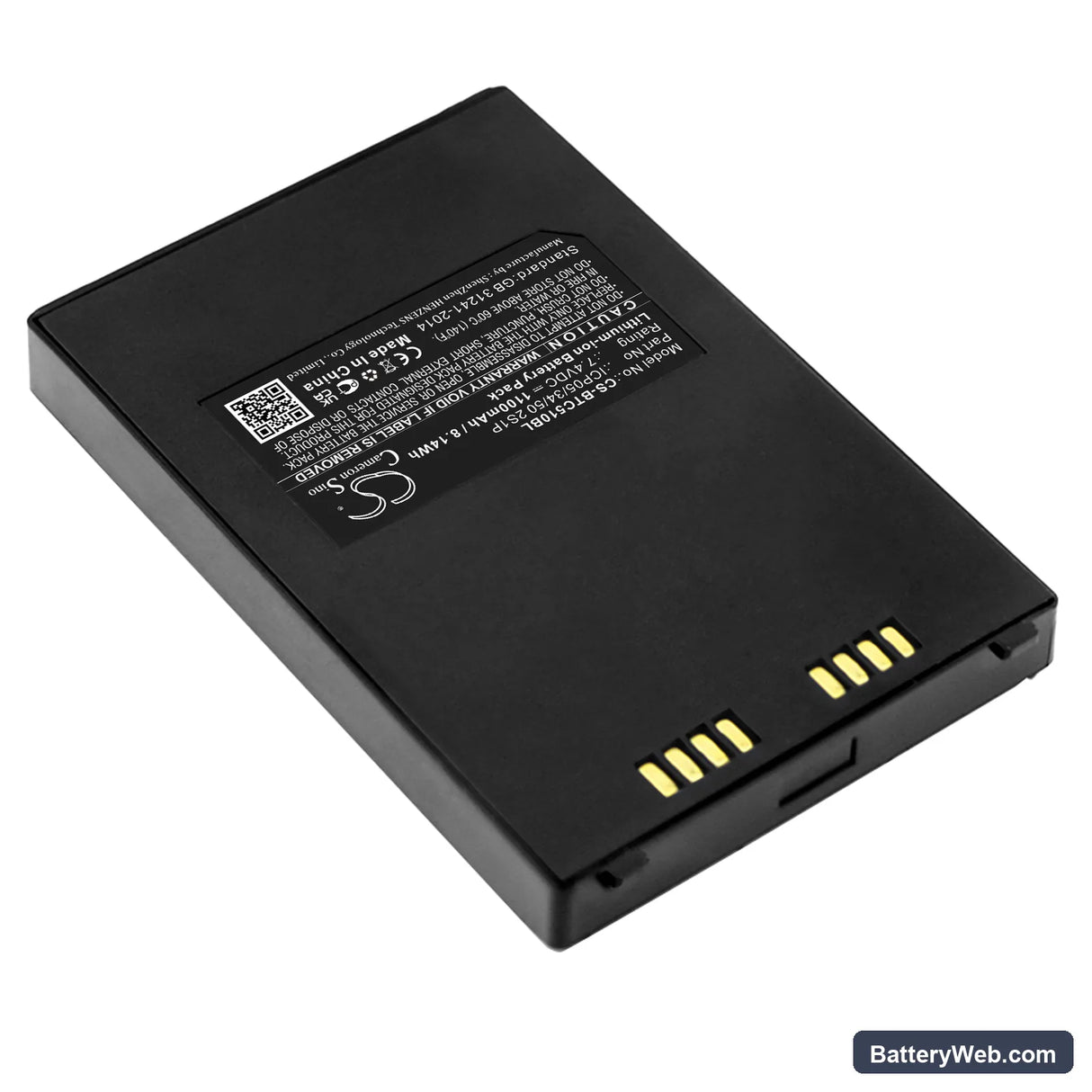 Bitel IC5100 Replacement Battery, 7.4V, 1100mAh, Li-ion 2