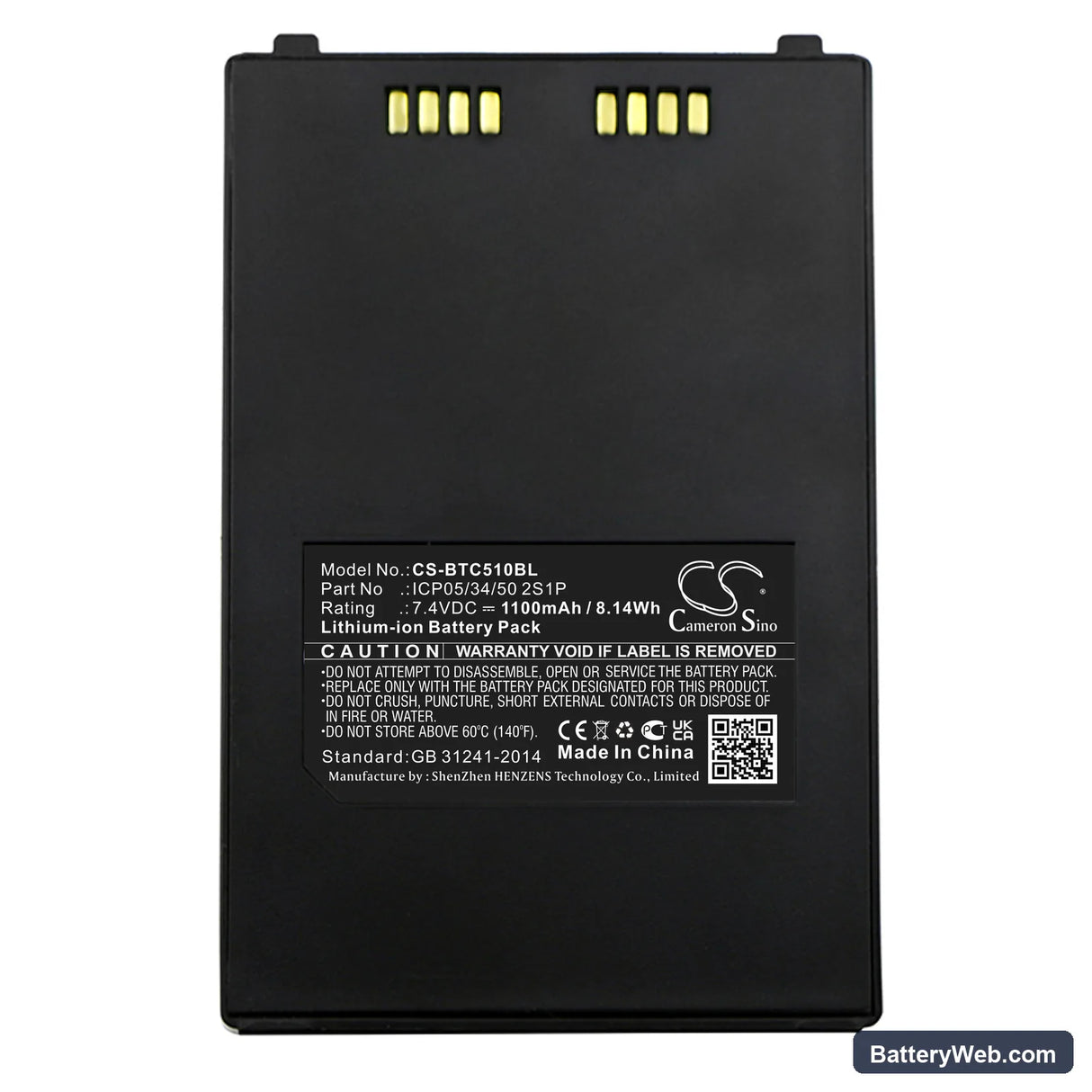 Bitel IC5100 Replacement Battery, 7.4V, 1100mAh, Li-ion 3