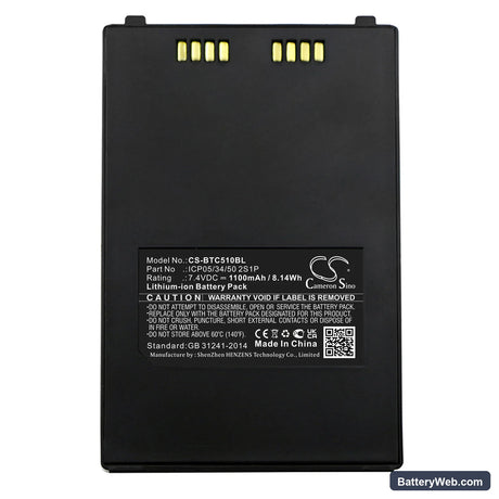 Bitel IC5100 Replacement Battery, 7.4V, 1100mAh, Li-ion 3