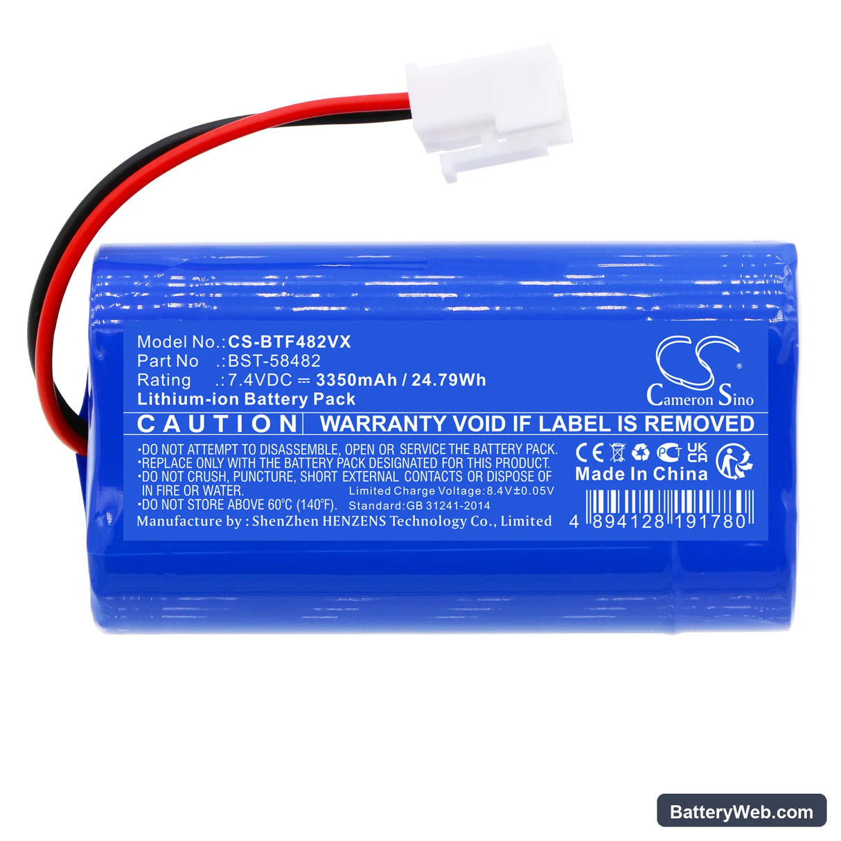 Kokido Vektro Z200 Replacement Battery, 7.4V, 3350mAh, Li-ion 3