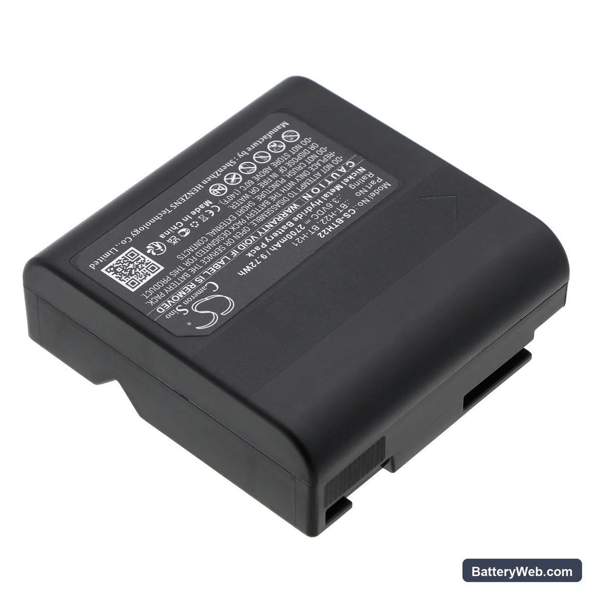 Sharp VL-AH50S Replacement Battery, 3.6V, 2700mAh, Ni-MH 2
