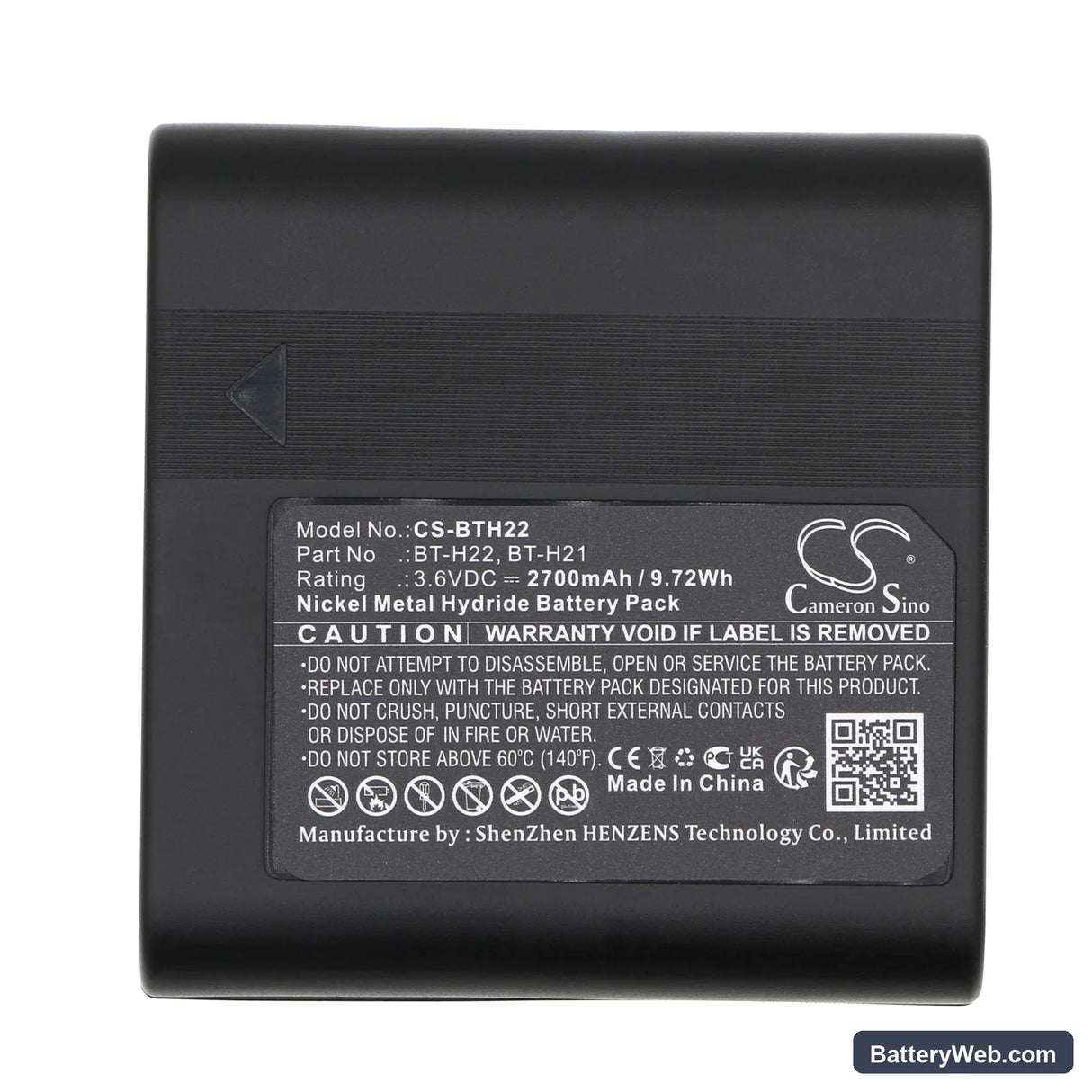 Sharp VL-AH50S Replacement Battery, 3.6V, 2700mAh, Ni-MH 5