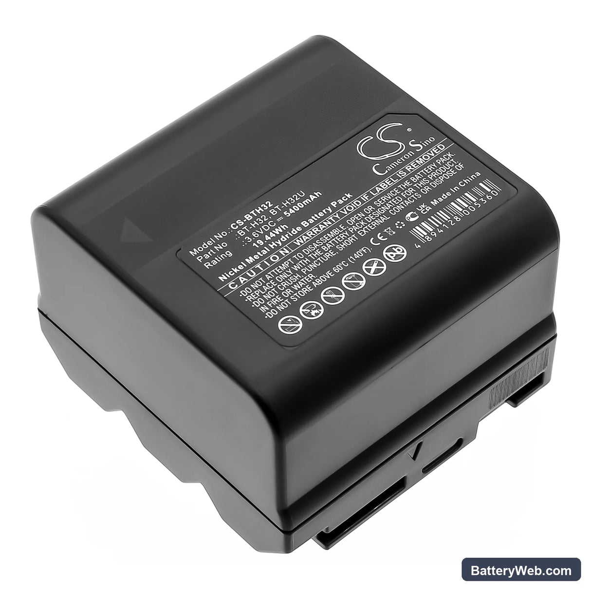 Sharp VL-AH50S Replacement Battery, 3.6V, 5400mAh, Ni-MH 1
