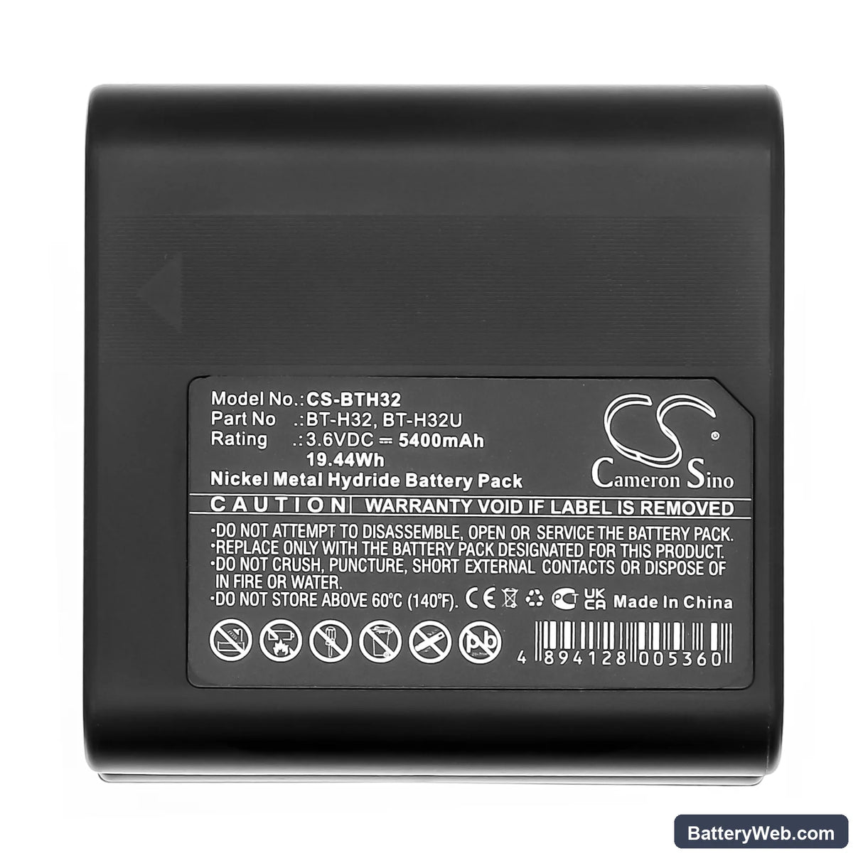 Sharp VL-AH50S Replacement Battery, 3.6V, 5400mAh, Ni-MH 5