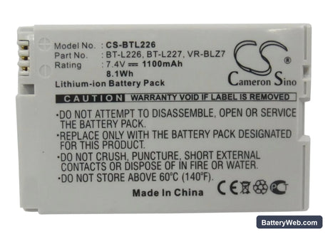 Sharp VL-Z5 Replacement Battery, 7.4V, 1100mAh, Li-ion 5