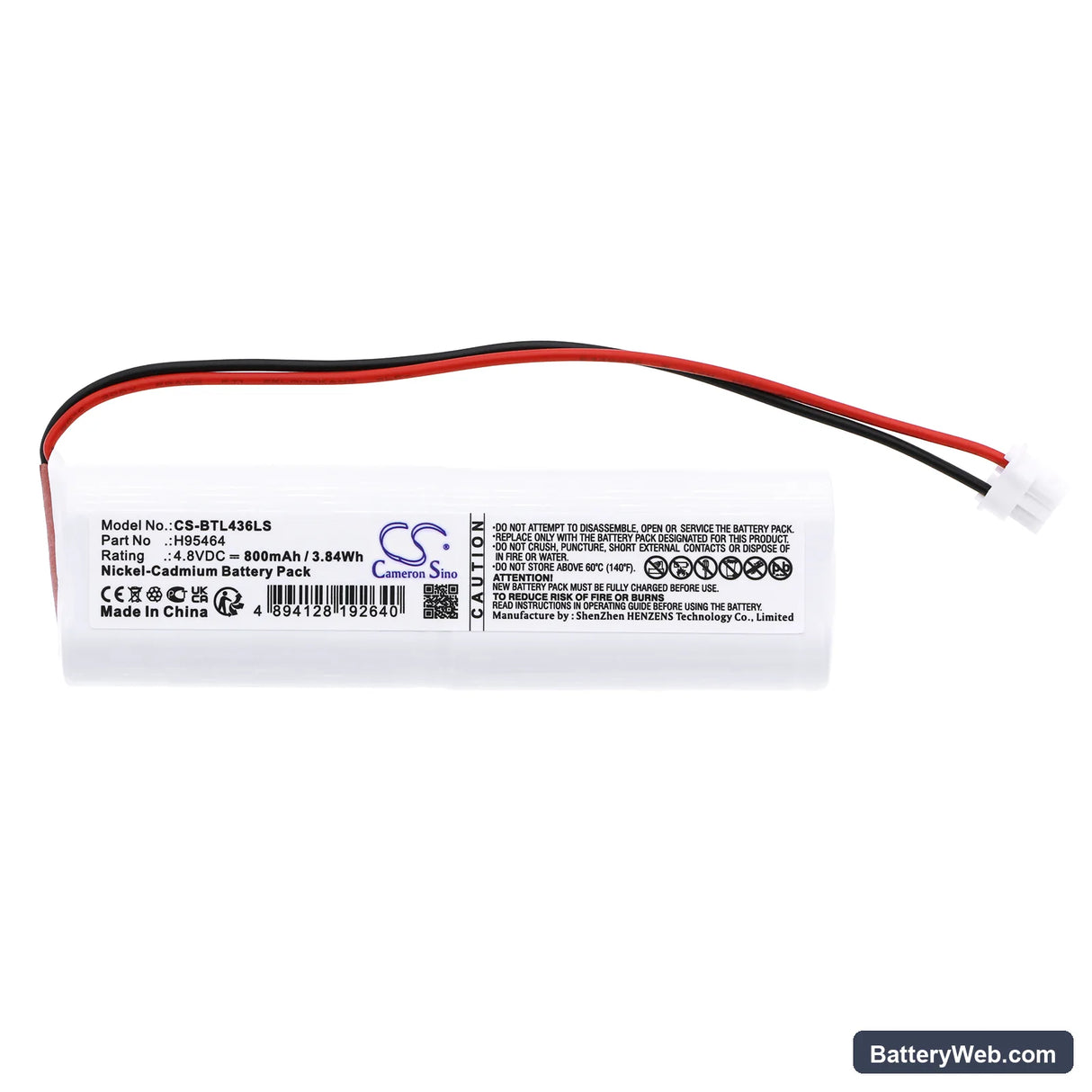 Bticino L4368/1 Replacement Battery, 4.8V, 800mAh, Ni-CD 3