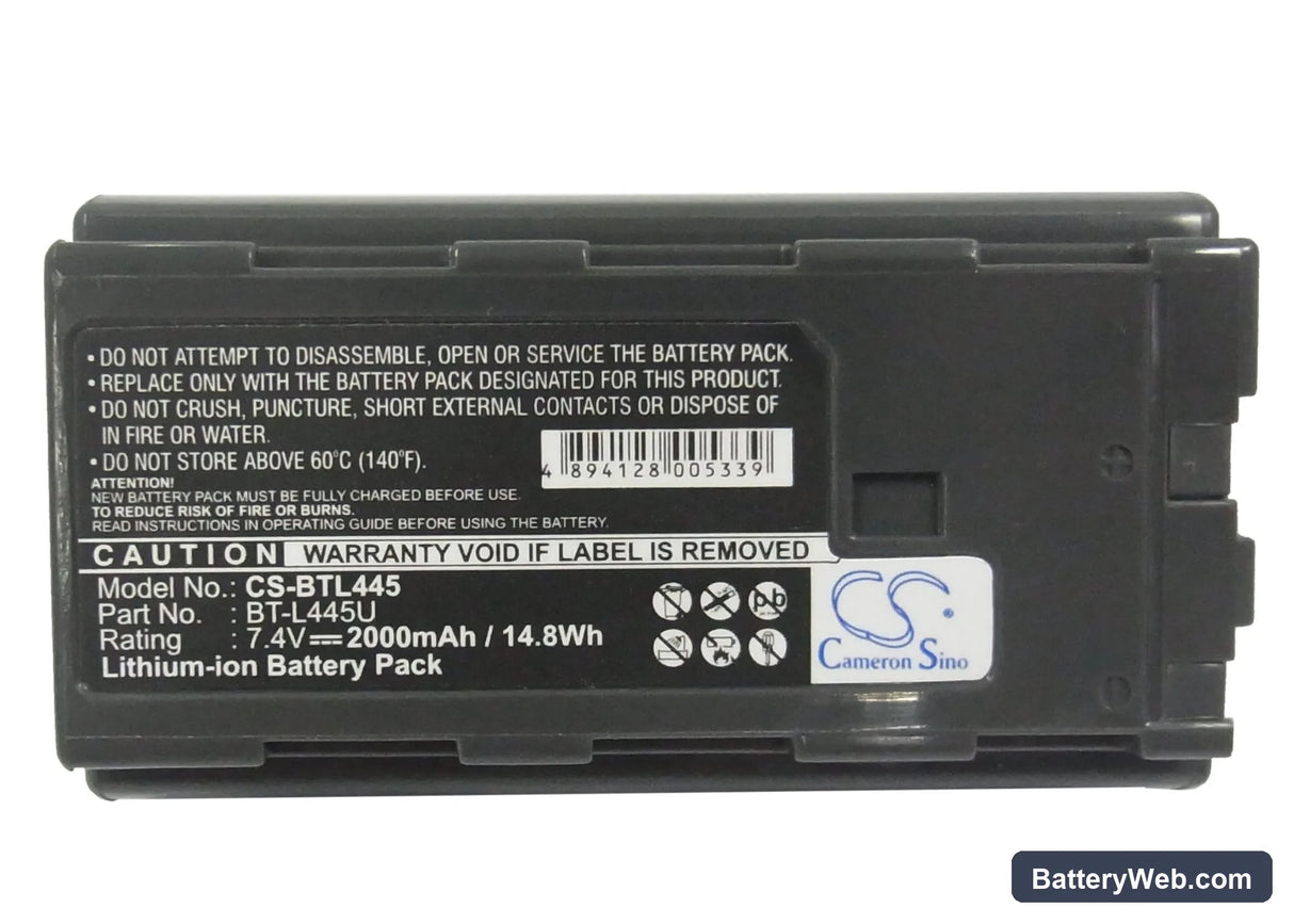 Sharp VL-NZ80 Replacement Battery, 7.4V, 2000mAh, Li-ion 5