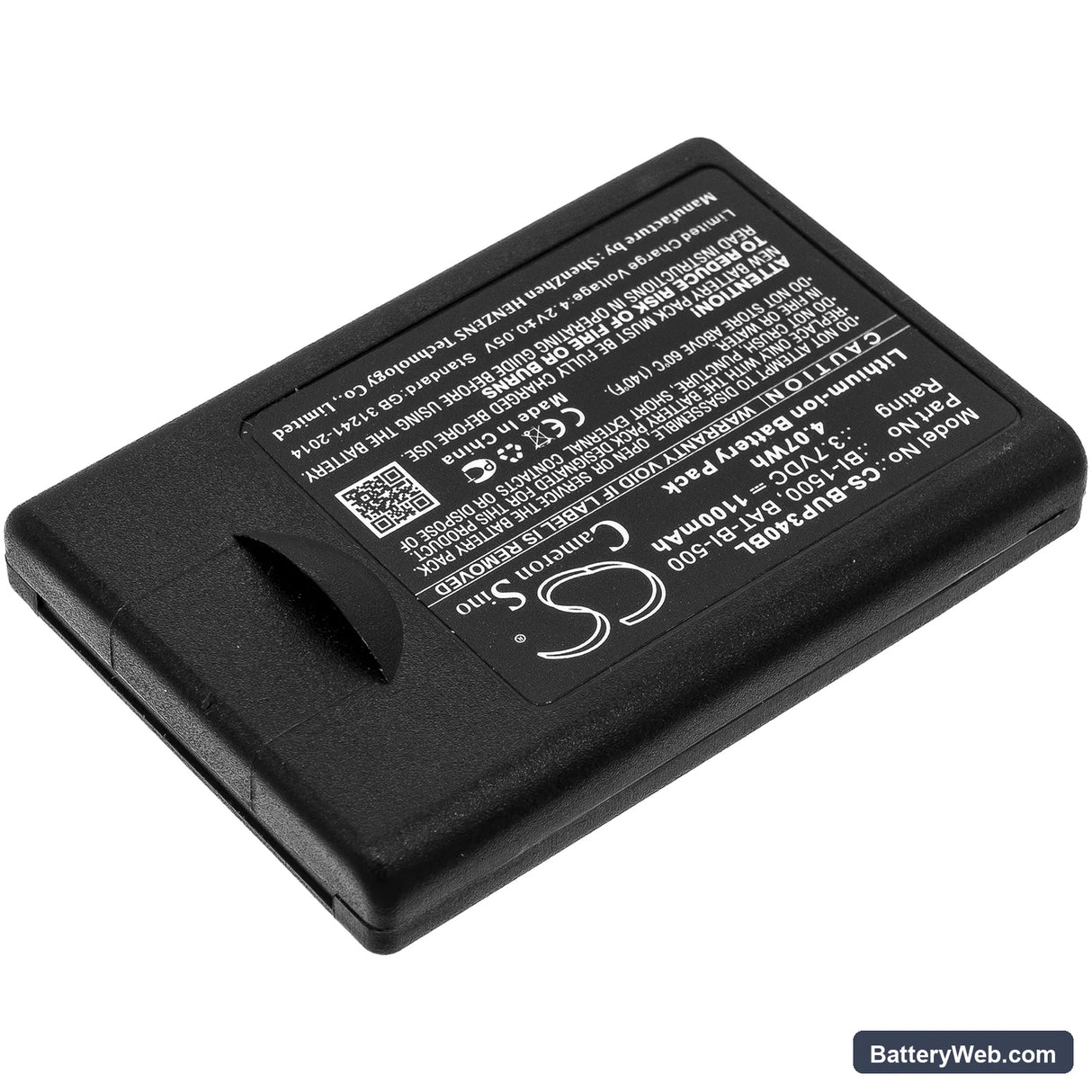 BlueBird EG-340 Replacement Battery, 3.7V, 1100mAh, Li-ion 2