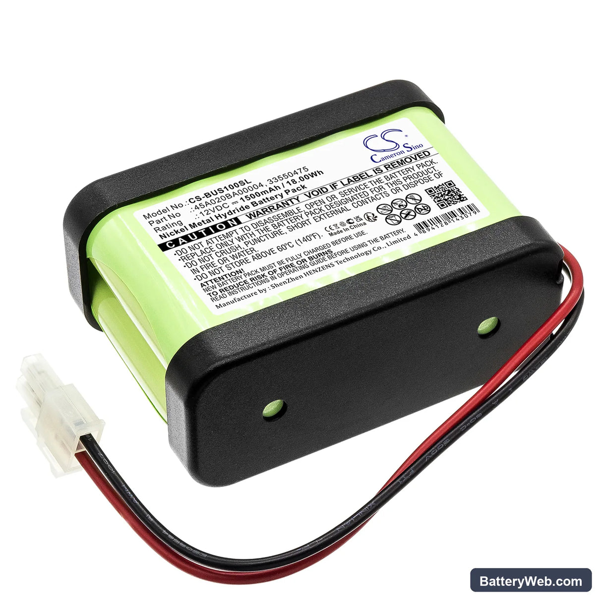 Assa Abloy 550473 Replacement Battery, 12V, 1500mAh, Ni-MH 1