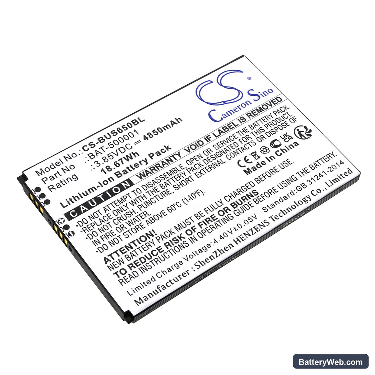 BlueBird Pidion SF6510 Replacement Battery, 3.85V, 4850mAh, Li-ion 1