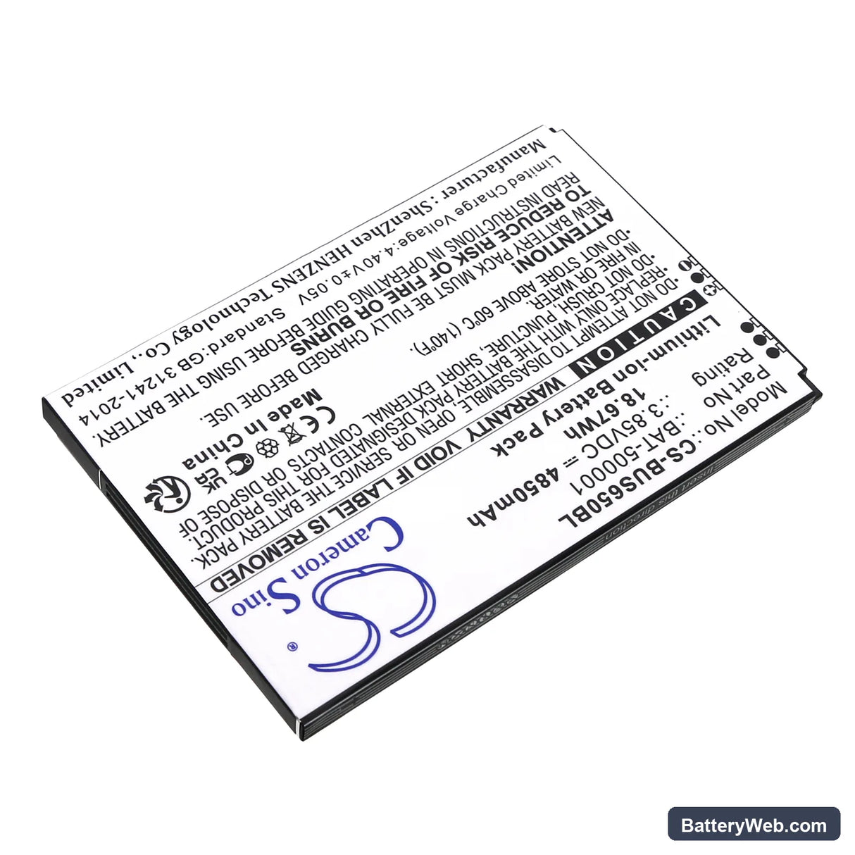 BlueBird Pidion SF6510 Replacement Battery, 3.85V, 4850mAh, Li-ion 2
