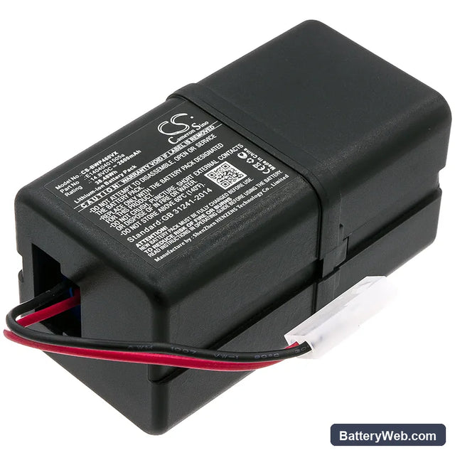 BobSweep Bob PetHair Replacement Battery, 14.8V, 2600mAh, Li-ion 1