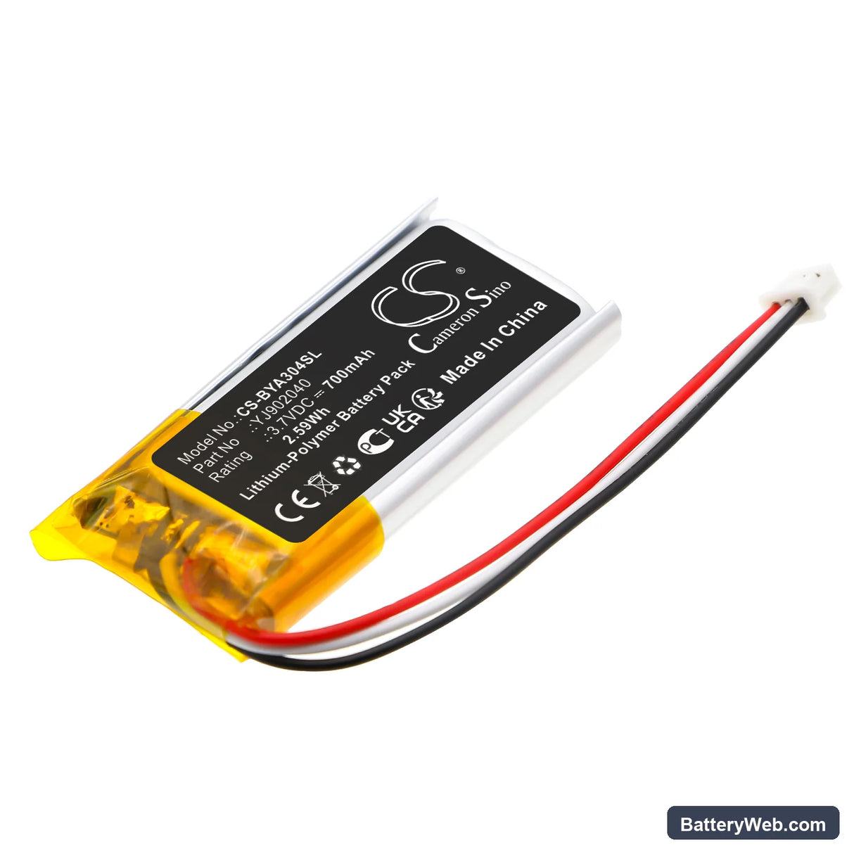 Babymoov A014304 Replacement Battery, 3.7V, 700mAh, Li-Polymer 2