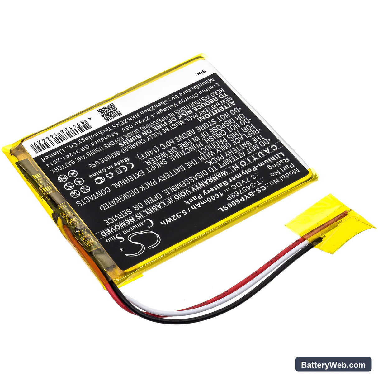 Boyue P6 Replacement Battery, 3.7V, 1600mAh, Li-Polymer 2