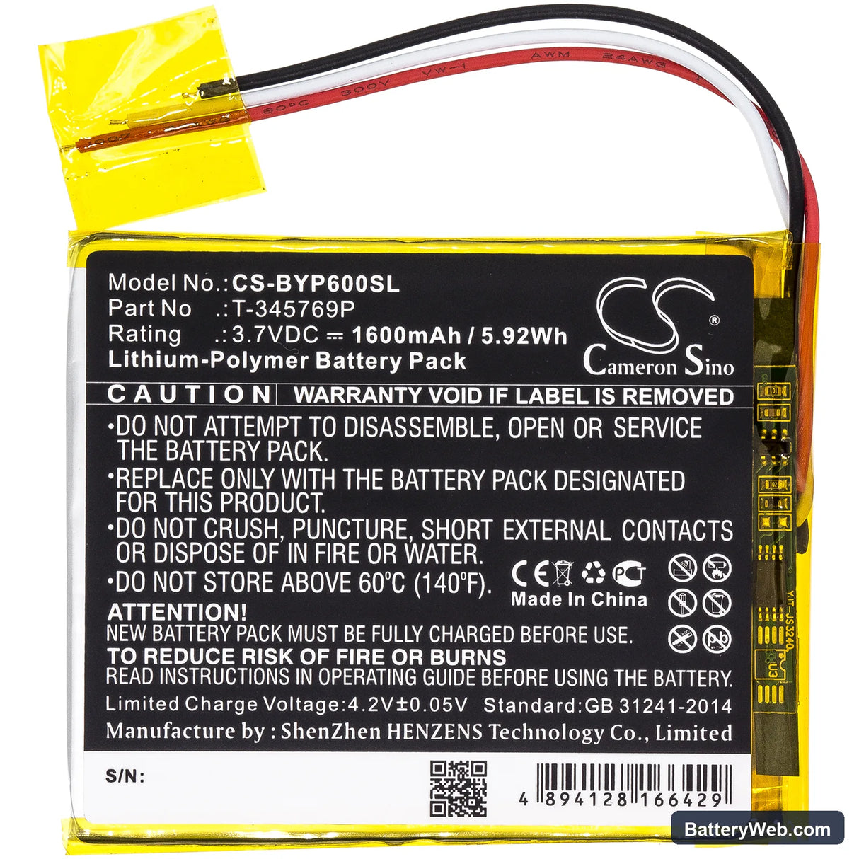 Boyue P6 Replacement Battery, 3.7V, 1600mAh, Li-Polymer 3