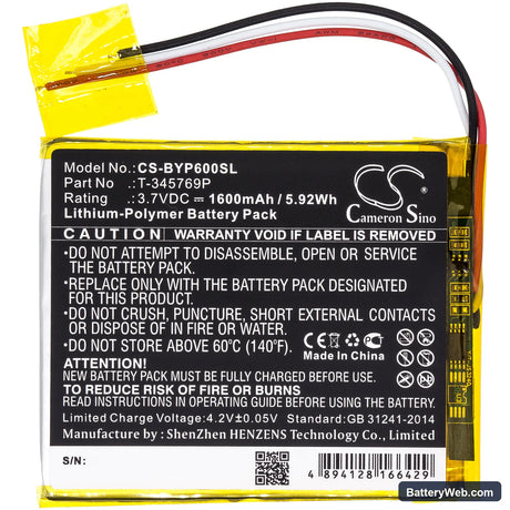 Boyue P6 Replacement Battery, 3.7V, 1600mAh, Li-Polymer 3