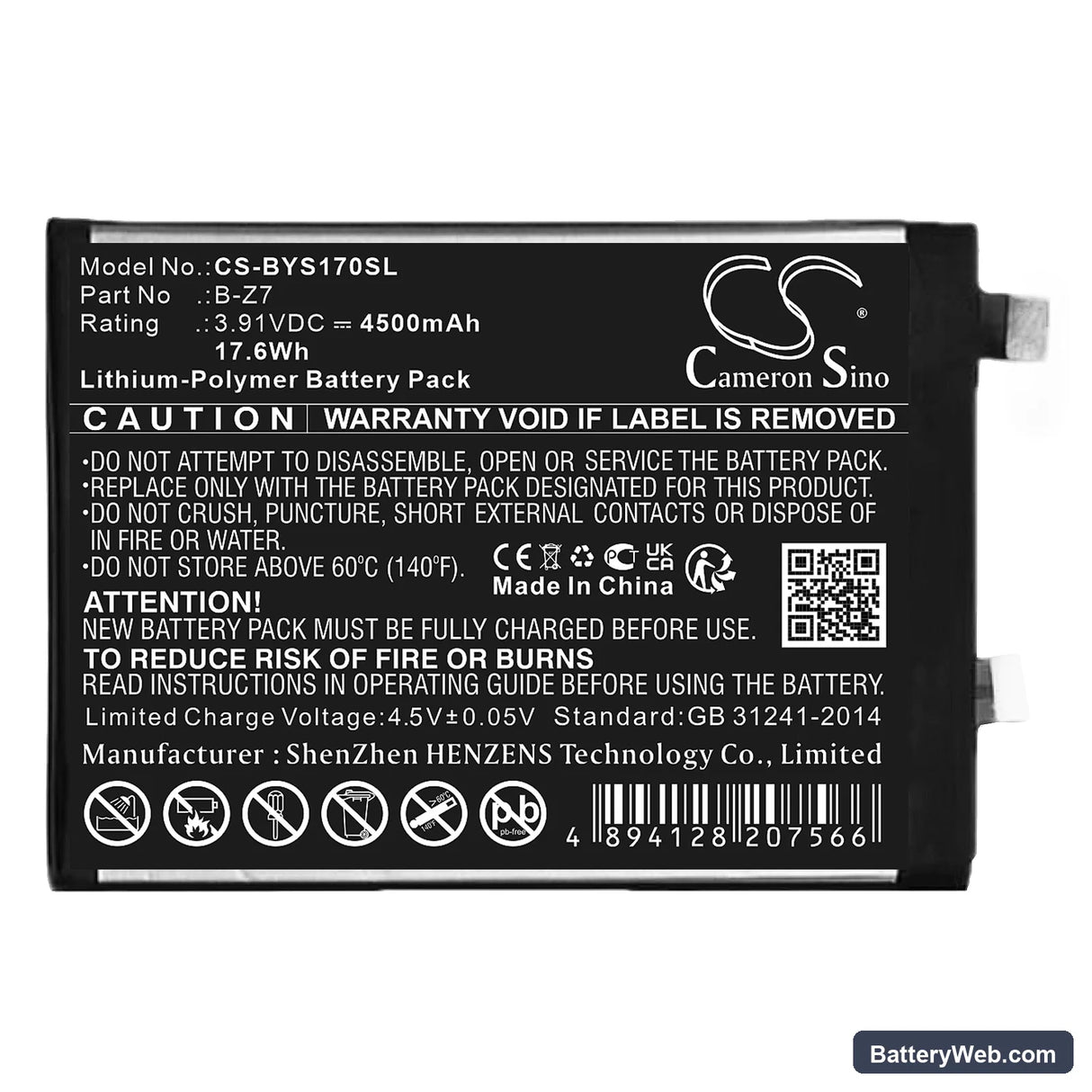 Vivo V2283A Replacement Battery, 3.91V, 4500mAh, Li-Polymer 1