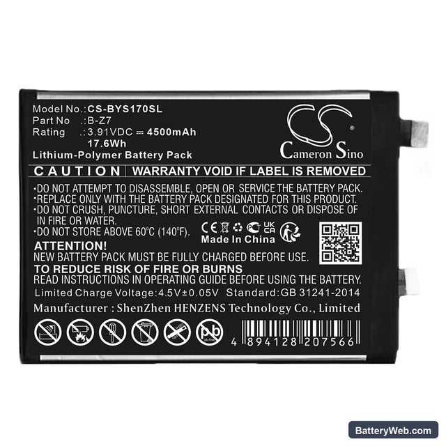 Vivo V2283A Replacement Battery, 3.91V, 4500mAh, Li-Polymer 1
