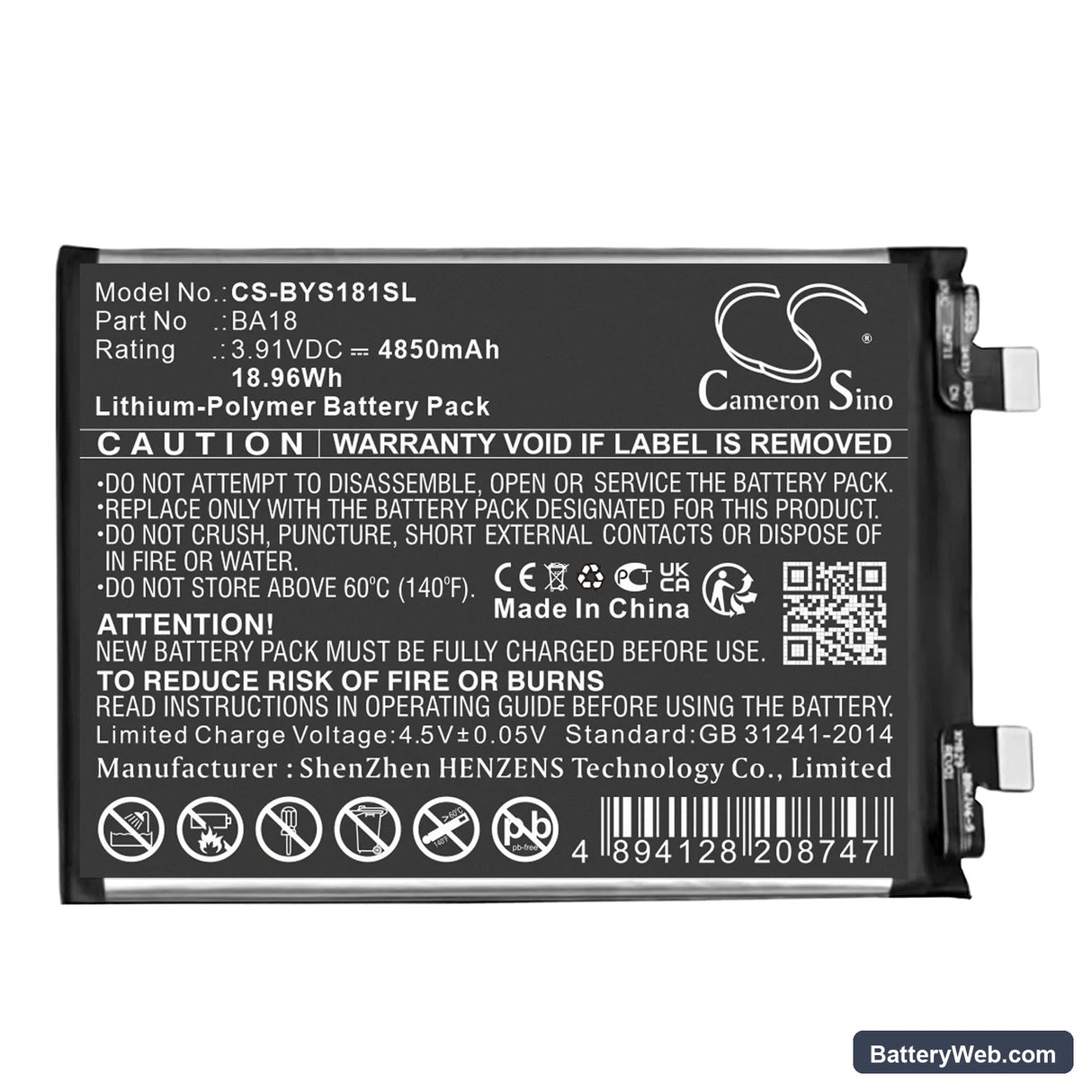 Vivo V2344A Replacement Battery, 3.91V, 4850mAh, Li-Polymer 1