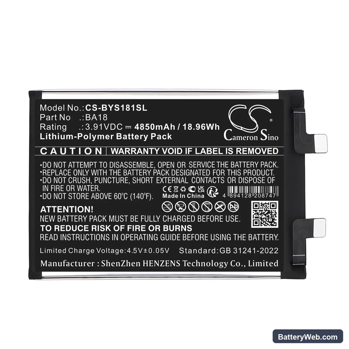 Vivo V2344A Replacement Battery, 3.91V, 4850mAh, Li-Polymer 3