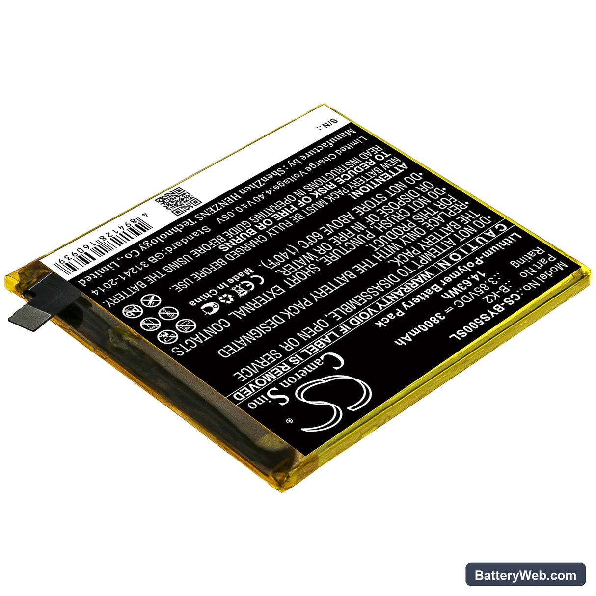 Vivo S5 Replacement Battery, 3.85V, 3800mAh, Li-Polymer 2
