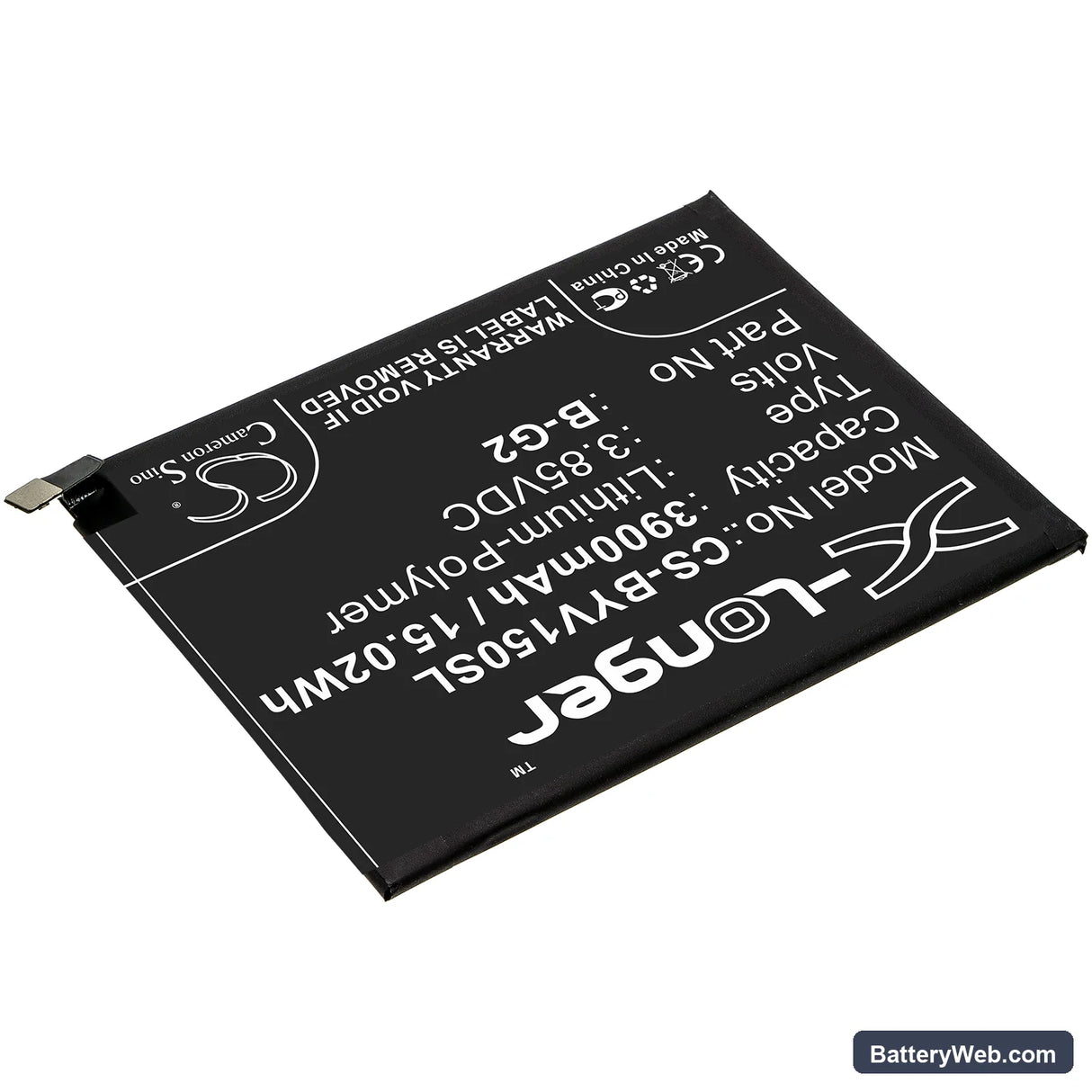 Vivo V15 Replacement Battery, 3.85V, 3900mAh, Li-Polymer 2