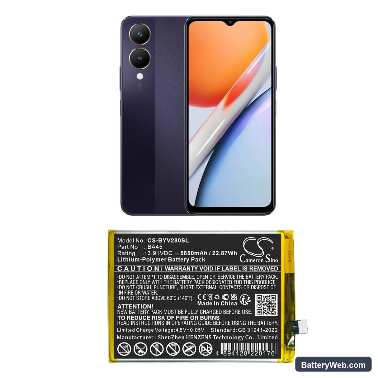 Vivo V2318A Replacement Battery, 3.91V, 5850mAh, Li-Polymer 1