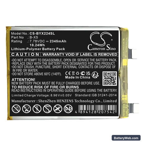 Vivo V2241A Replacement Battery, 7.78V, 2345mAh, Li-Polymer 1