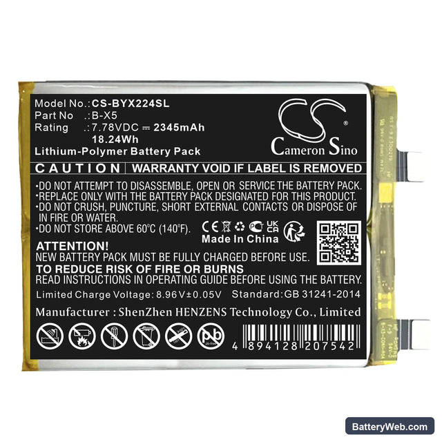 Vivo V2241A Replacement Battery, 7.78V, 2345mAh, Li-Polymer 1