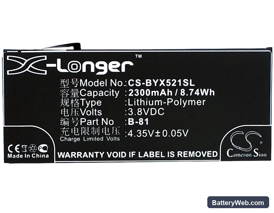 BBK VIVO X5 Pro Replacement Battery, 3.8V, 2300mAh, Li-Polymer 5