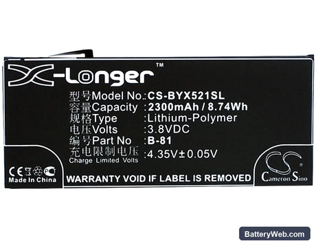 BBK VIVO X5 Pro Replacement Battery, 3.8V, 2300mAh, Li-Polymer 5