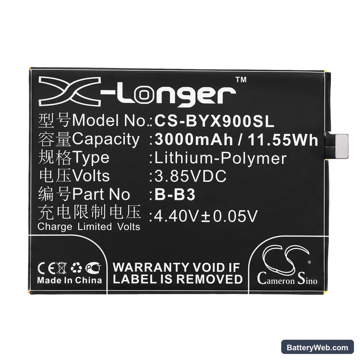 Vivo X9 Replacement Battery, 3.85V, 3000mAh, Li-Polymer 3