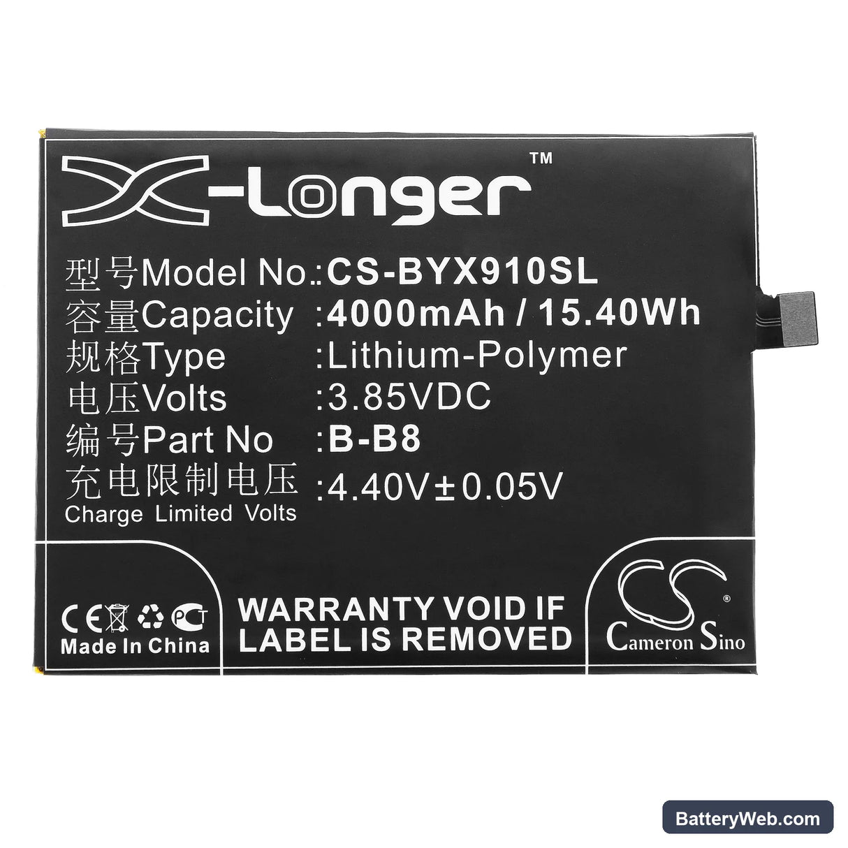 BBK VIVO X9 Plus Replacement Battery, 3.85V, 4000mAh, Li-Polymer 3