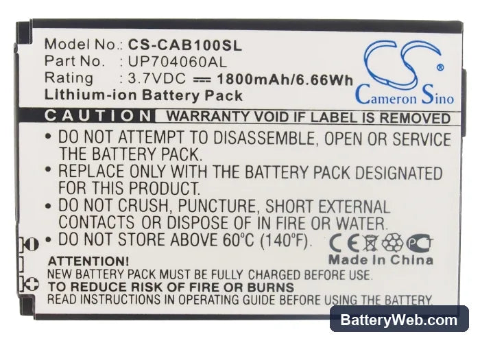 CAT B10 Replacement Battery, 3.7V, 1800mAh, Li-ion 5