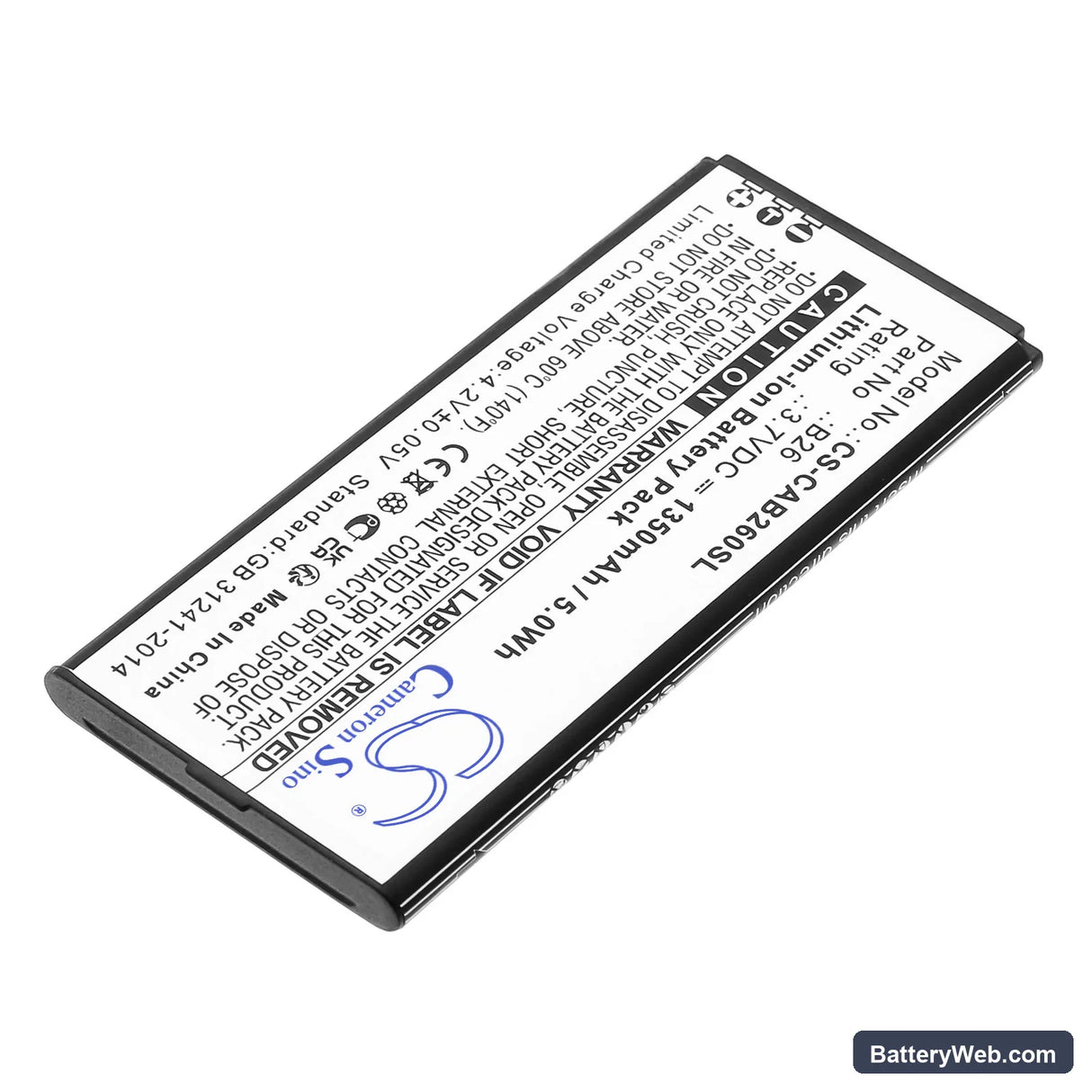 CAT B26 Replacement Battery, 3.7V, 1350mAh, Li-ion 2