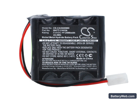 Colson ECG Cardiette AR600 Replacement Battery, 9.6V, 2500mAh, Ni-MH 5
