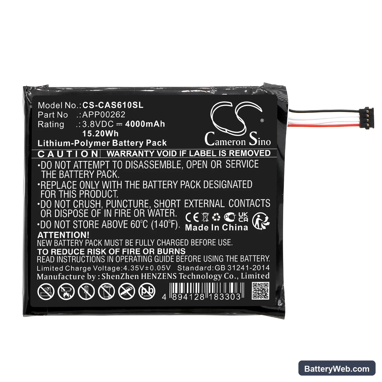 CAT S61 Replacement Battery, 3.8V, 4000mAh, Li-Polymer 3