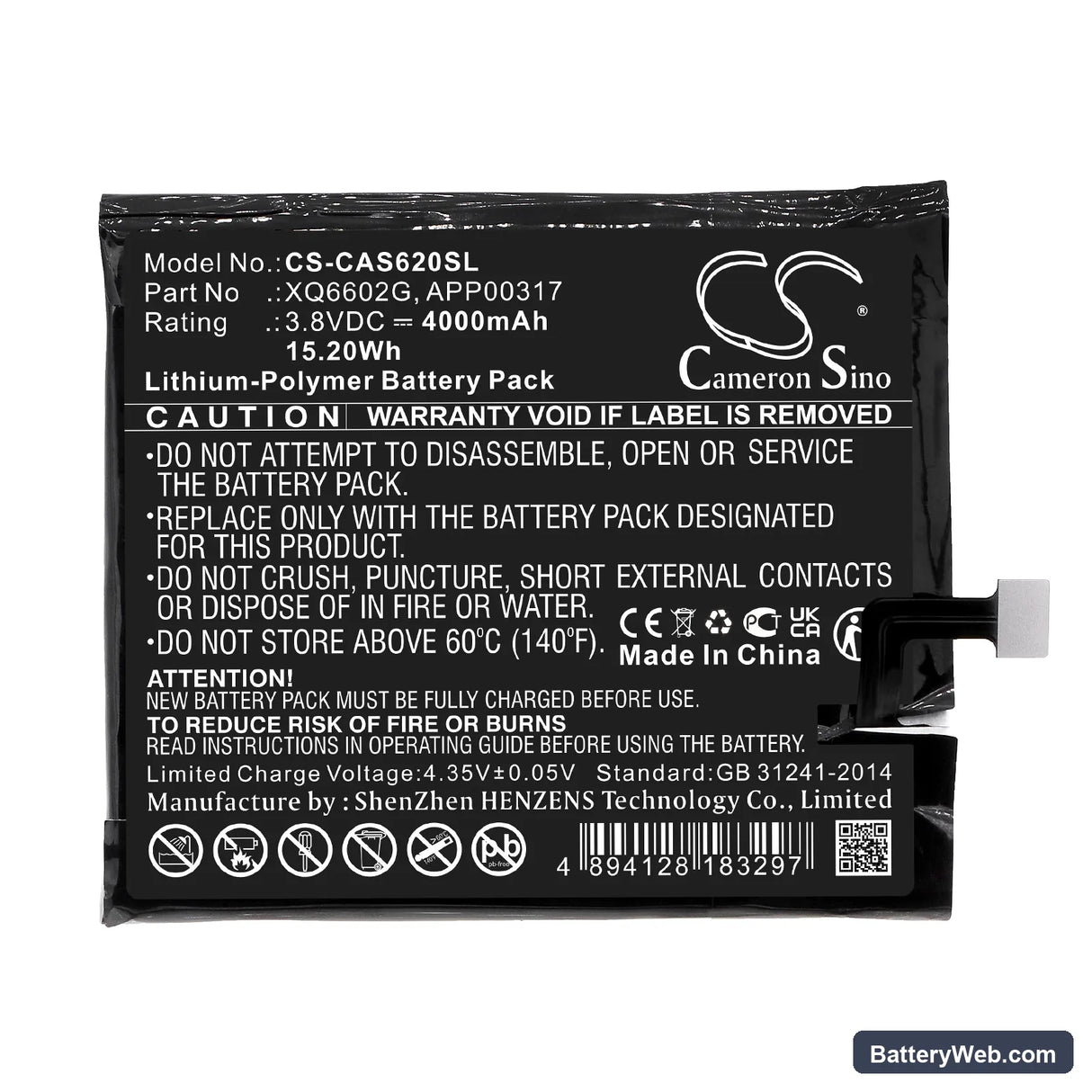 CAT S62 Replacement Battery, 3.8V, 4000mAh, Li-Polymer 3